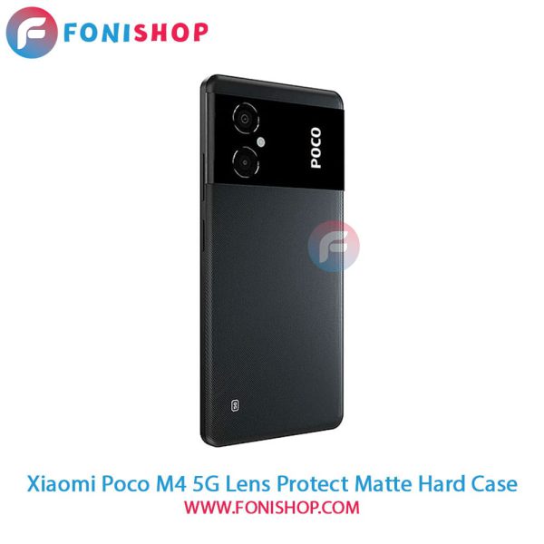 قاب ، کاور پشت مات محافظ لنزدار شیائومی Xiaomi Poco M4 5G