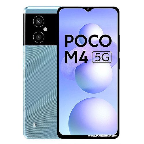 لوازم جانبی و قطعات شیائومی Xiaomi Poco M4 5G