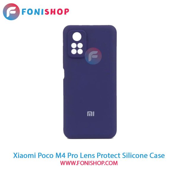 قاب سیلیکونی محافظ لنزدار گوشی شیائومی Xiaomi Poco M4 Pro