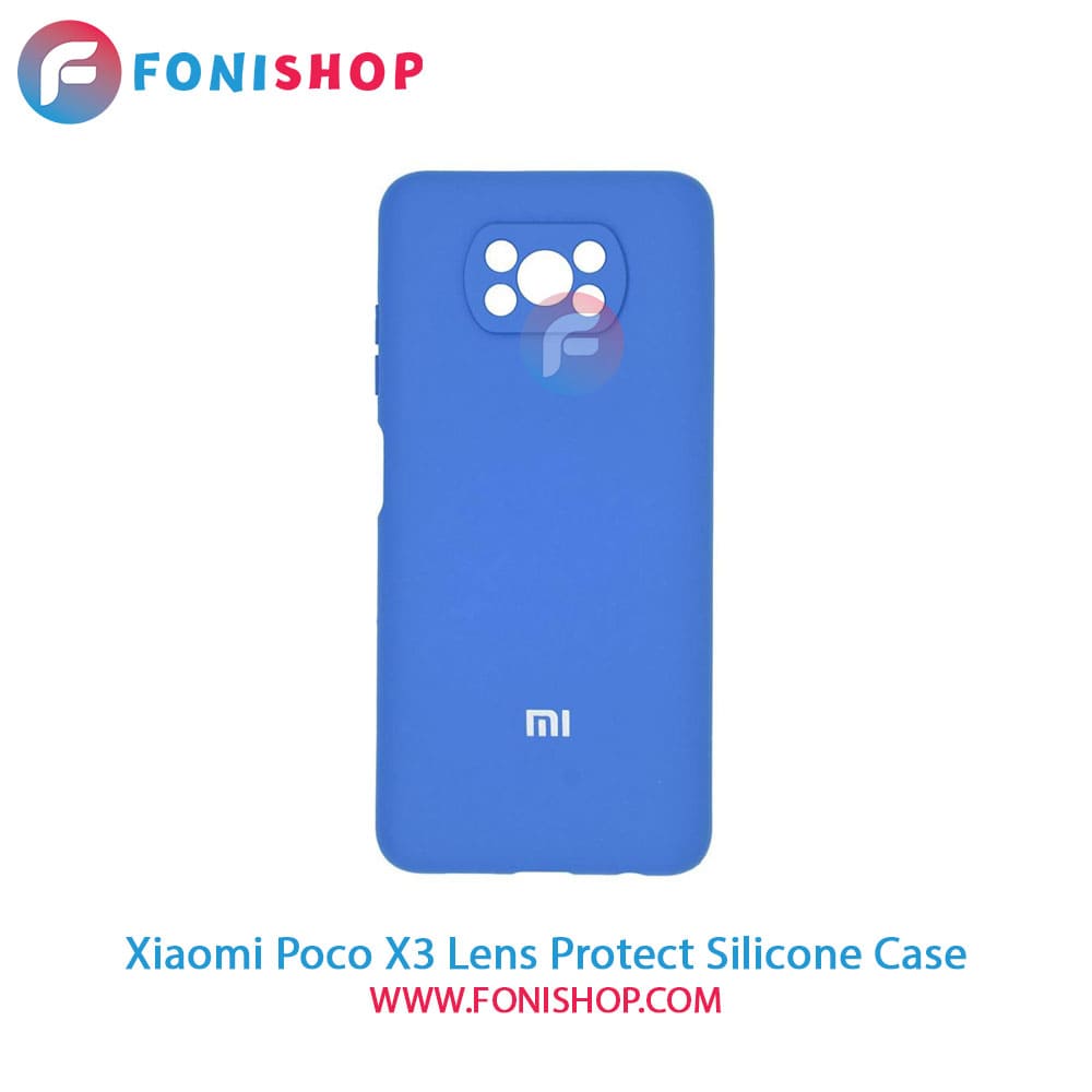 قاب سیلیکونی محافظ لنزدار گوشی شیائومی Xiaomi Poco X3
