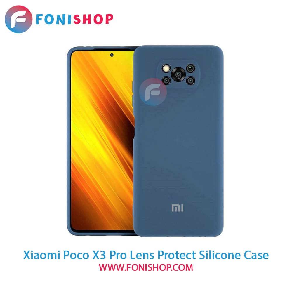 قاب سیلیکونی محافظ لنزدار گوشی شیائومی Xiaomi Poco X3 Pro