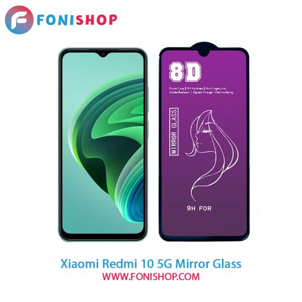 گلس محافظ صفحه نمایش آینه‌ای شیائومی Xiaomi Redmi 10 5G