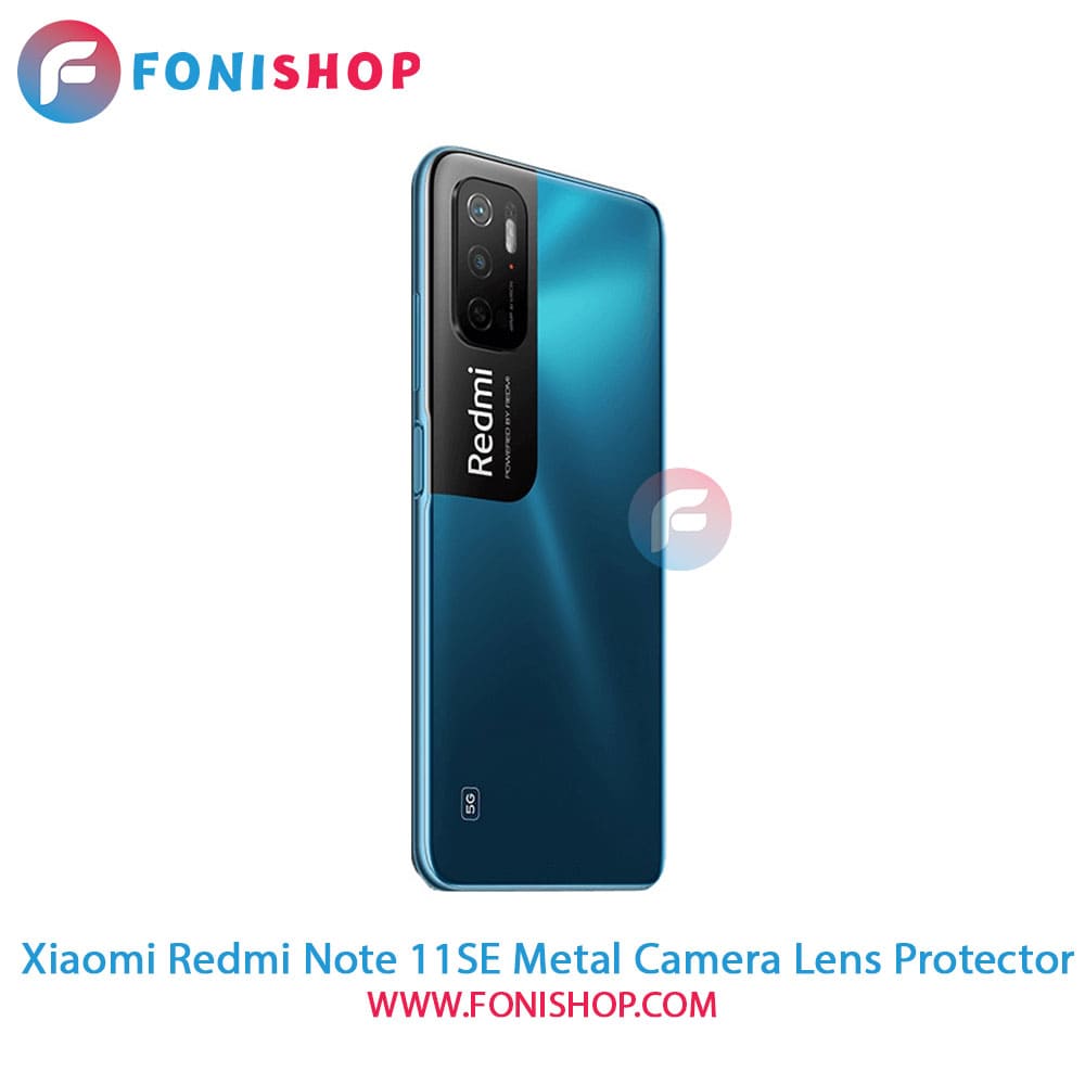محافظ لنز فلزی دوربین شیائومی Xiaomi Redmi Note 11SE