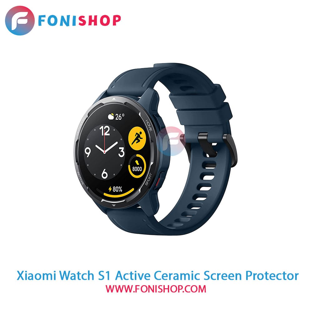 گلس سرامیکی ساعت هوشمند شیائومی Xiaomi Watch S1 Active