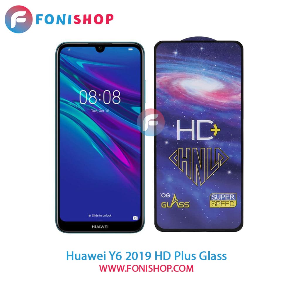گلس تمام صفحه HD Plus هواوی Huawei Y6 2019