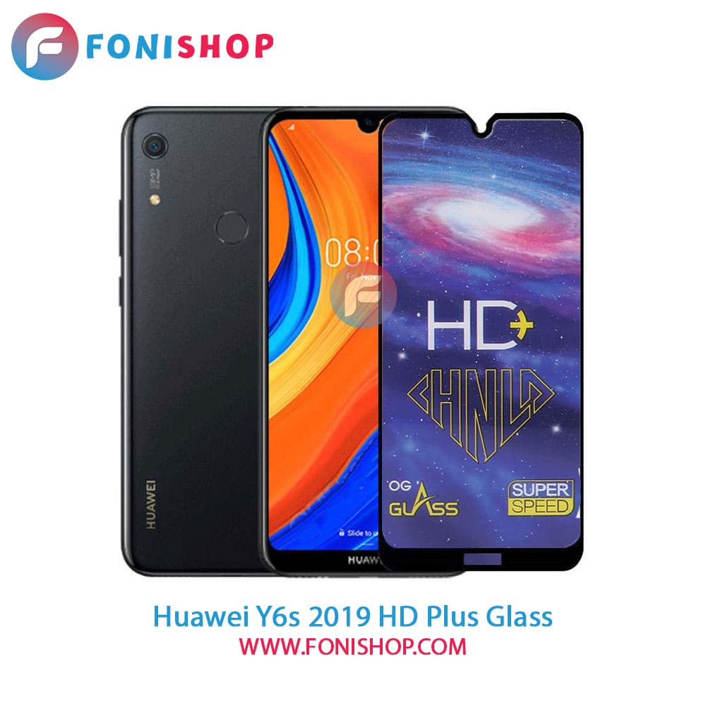 گلس تمام صفحه HD Plus هواوی Huawei Y6s 2019