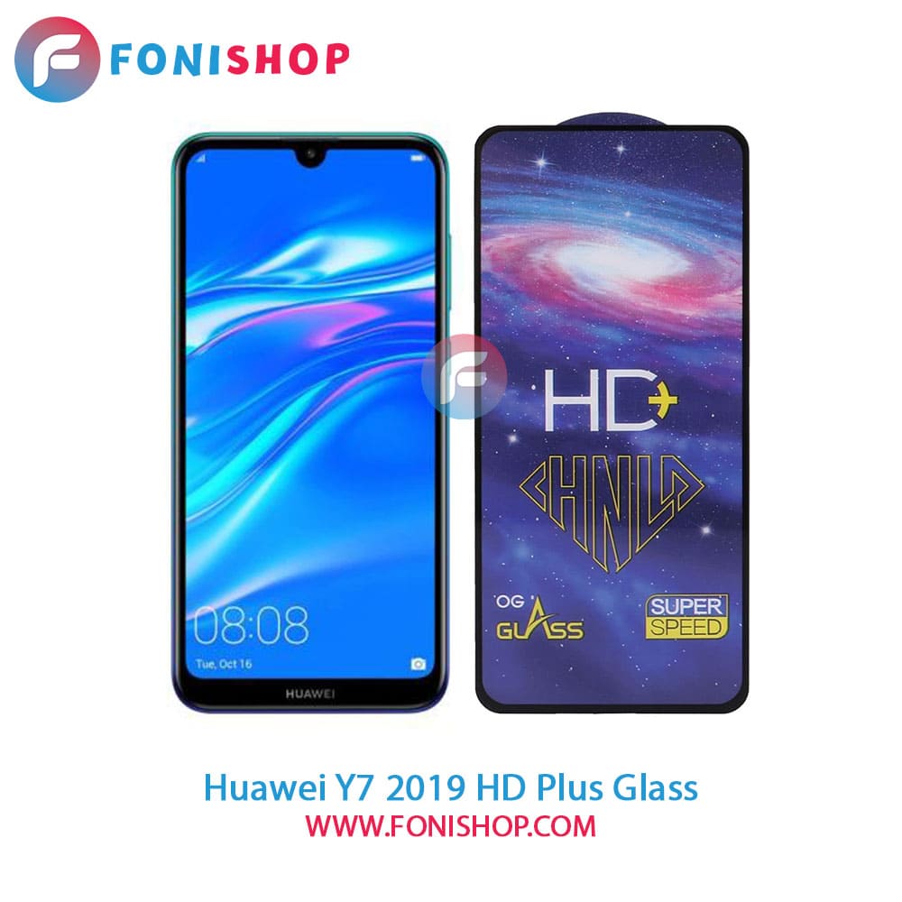 گلس تمام صفحه HD Plus هواوی Huawei Y7 2019