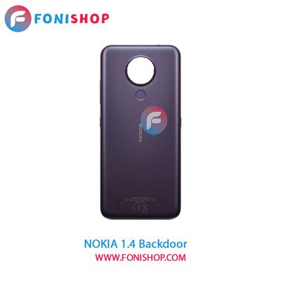 درب پشت گوشی نوکیا Nokia 1.4