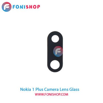 شیشه لنز دوربین گوشی نوکیا Nokia 1 Plus