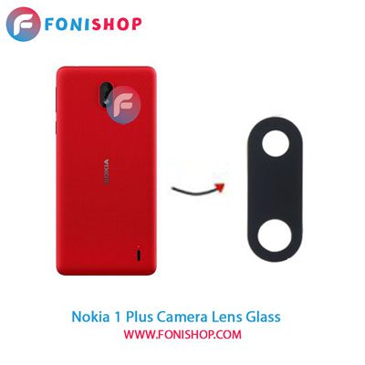 شیشه لنز دوربین گوشی نوکیا Nokia 1 Plus