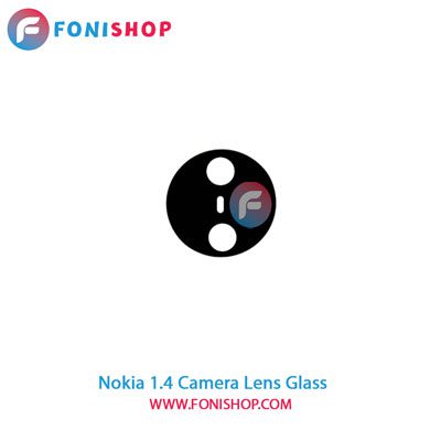 شیشه لنز دوربین گوشی نوکیا Nokia 1.4