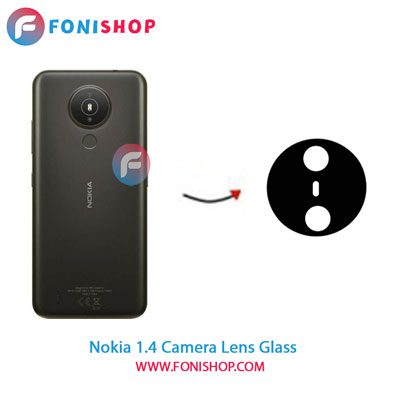 شیشه لنز دوربین گوشی نوکیا Nokia 1.4