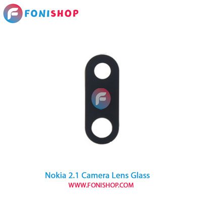 شیشه لنز دوربین گوشی نوکیا Nokia 2.1