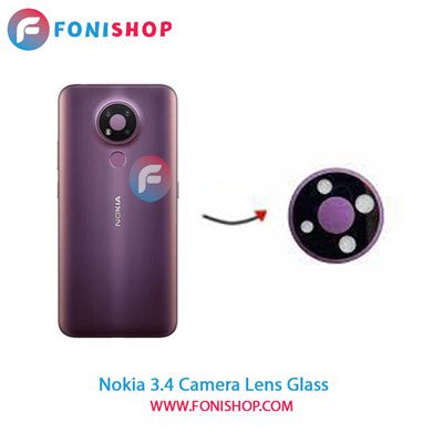 شیشه لنز دوربین گوشی نوکیا Nokia 3.4