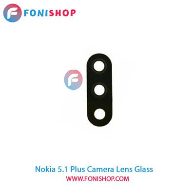 شیشه لنز دوربین گوشی نوکیا Nokia 5.1 Plus