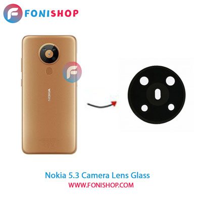شیشه لنز دوربین گوشی نوکیا Nokia 5.3