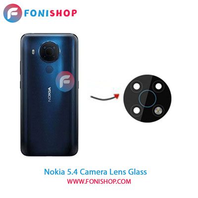 شیشه لنز دوربین گوشی نوکیا Nokia 5.4