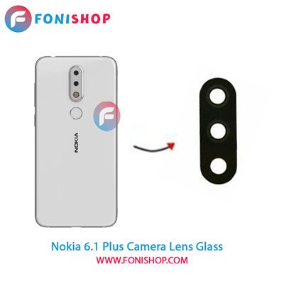 شیشه لنز دوربین گوشی نوکیا Nokia 6.1 Plus