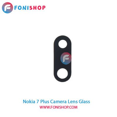 شیشه لنز دوربین گوشی نوکیا Nokia 7 Plus