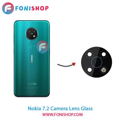 شیشه لنز دوربین گوشی نوکیا Nokia 7.2