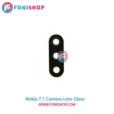 شیشه لنز دوربین گوشی نوکیا Nokia 7.1