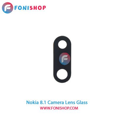 شیشه لنز دوربین گوشی نوکیا Nokia 8.1