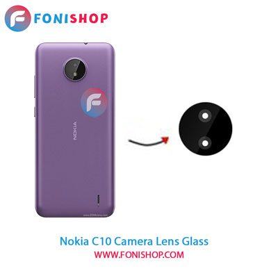 شیشه لنز دوربین گوشی نوکیا Nokia C10