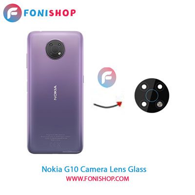 شیشه لنز دوربین گوشی نوکیا Nokia G10
