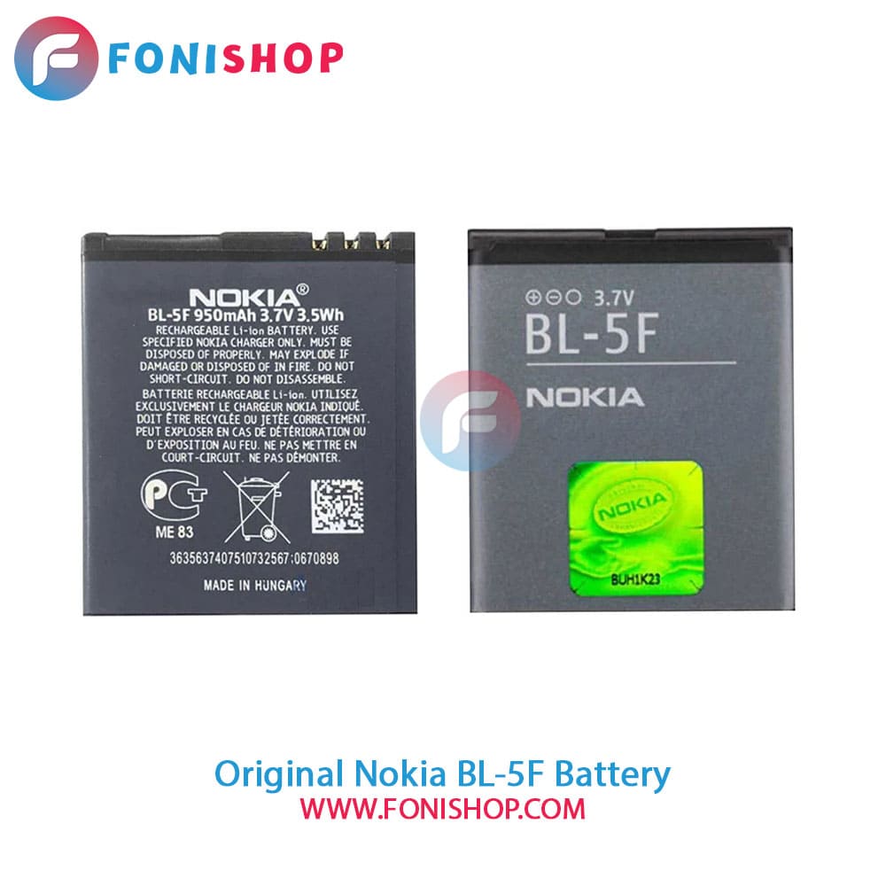باتری اصلی نوکیا Nokia BL-5F