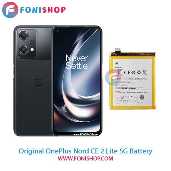 باتری اصلی وان پلاس OnePlus Nord CE 2 Lite 5G