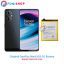 باتری اصلی وان پلاس OnePlus Nord N20 5G