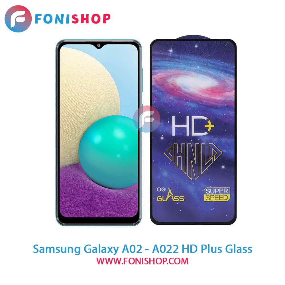 گلس تمام صفحه HD Plus سامسونگ Samsung Galaxy A02 - A022