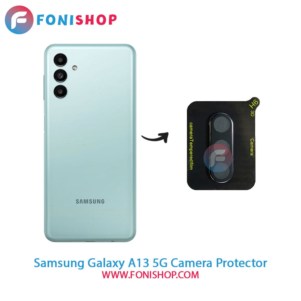 محافظ لنز شیشه ای دوربین سامسونگ Samsung Galaxy A13 5G