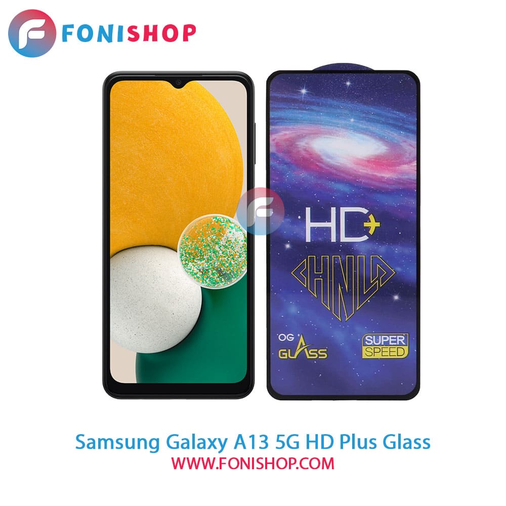 گلس تمام صفحه HD Plus سامسونگ Samsung Galaxy A13 5G