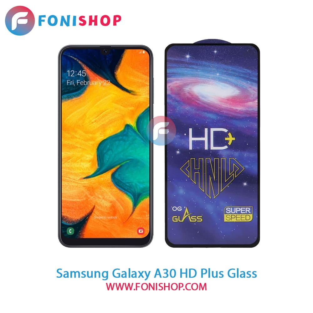 گلس تمام صفحه HD Plus سامسونگ Samsung Galaxy A30