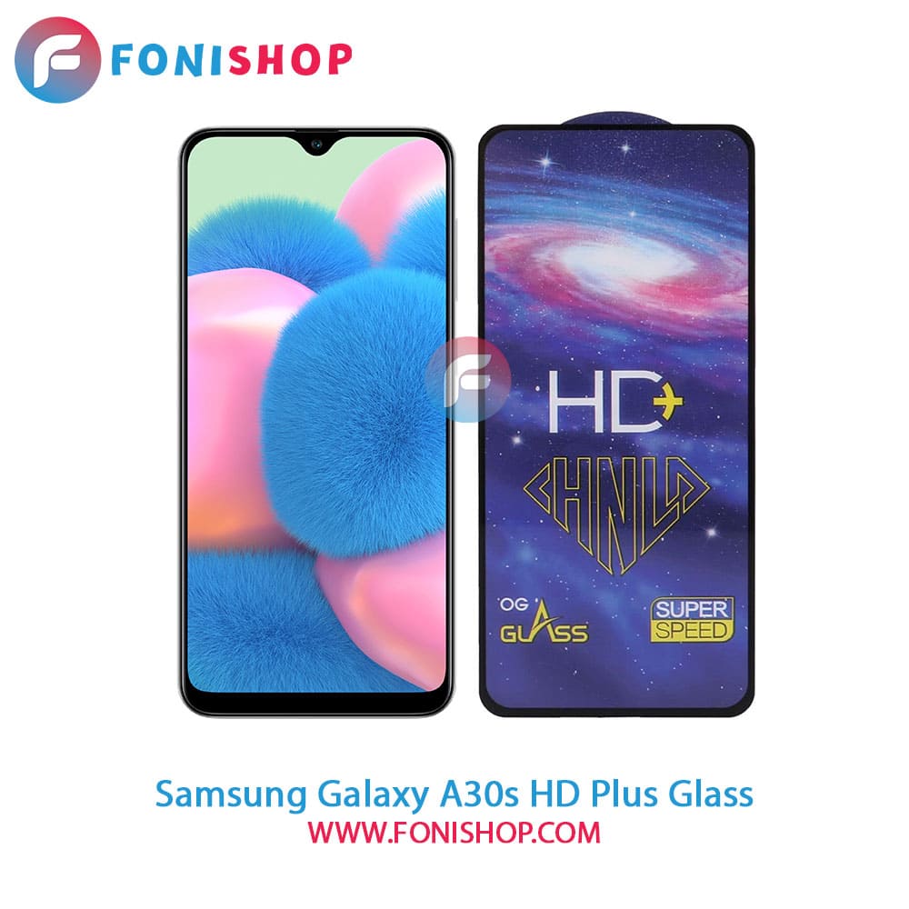 گلس تمام صفحه HD Plus سامسونگ Samsung Galaxy A30s