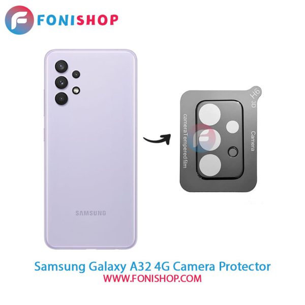 محافظ لنز شیشه ای دوربین سامسونگ Samsung Galaxy A32 4G
