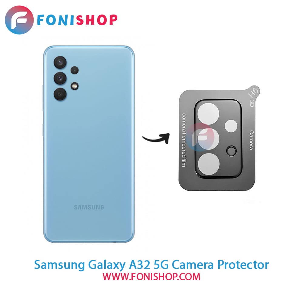 محافظ لنز شیشه ای دوربین سامسونگ Samsung Galaxy A32 5G