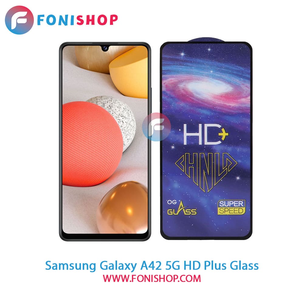 گلس تمام صفحه HD Plus سامسونگ Samsung Galaxy A42 5G