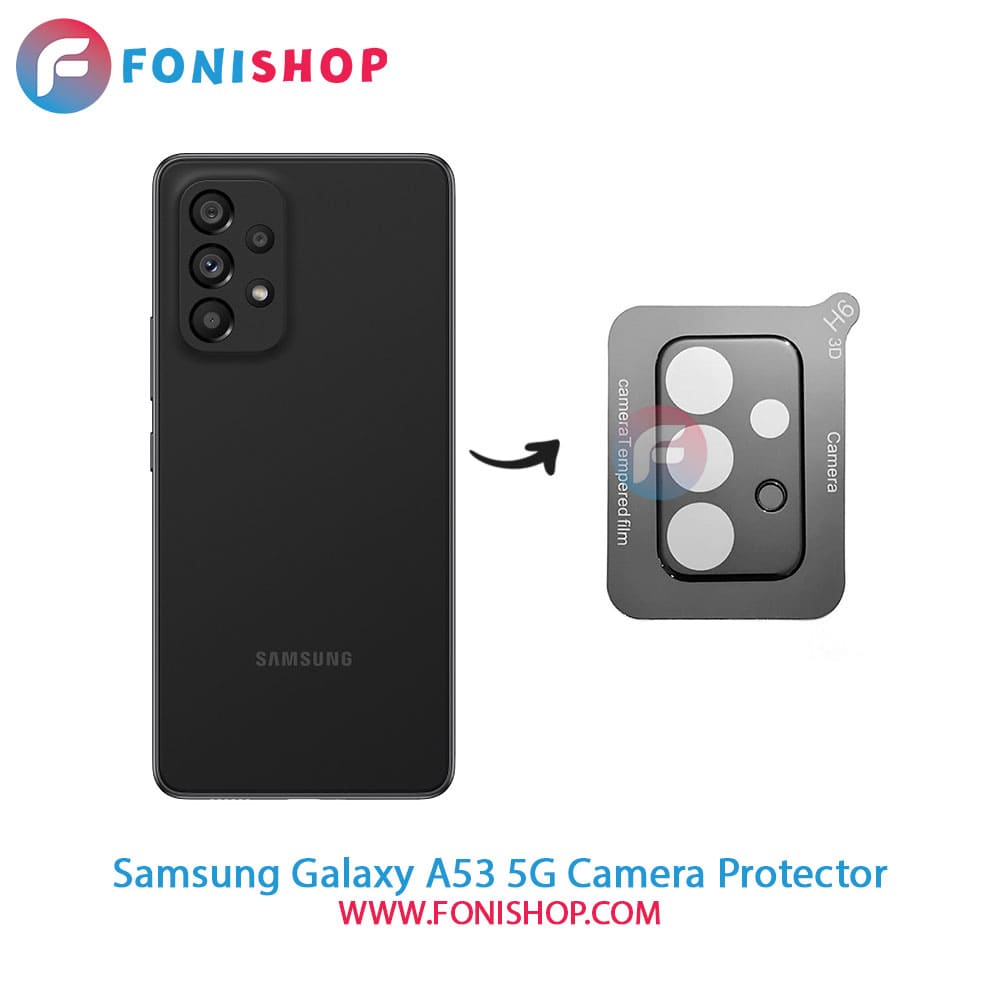 محافظ لنز شیشه ای دوربین سامسونگ Samsung Galaxy A53 5G