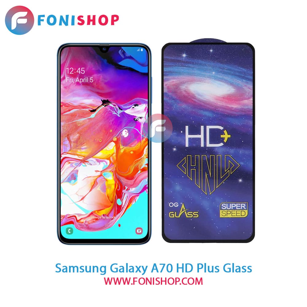 گلس تمام صفحه HD Plus سامسونگ Samsung Galaxy A70