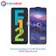 گلس تمام صفحه HD Plus سامسونگ Samsung Galaxy F12