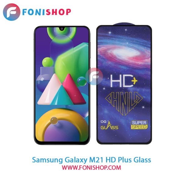 گلس تمام صفحه HD Plus سامسونگ Samsung Galaxy M21