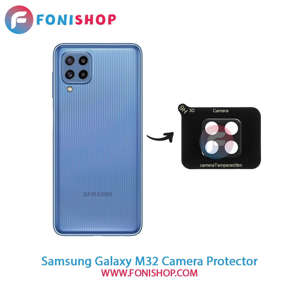 محافظ لنز شیشه ای دوربین سامسونگ Samsung Galaxy M32