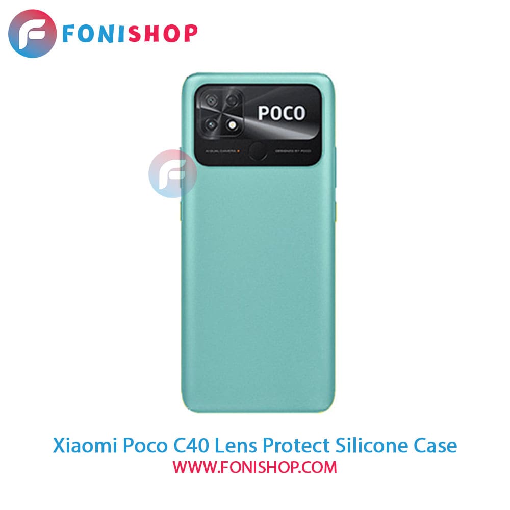 قاب سیلیکونی محافظ لنزدار گوشی شیائومی Xiaomi Poco C40