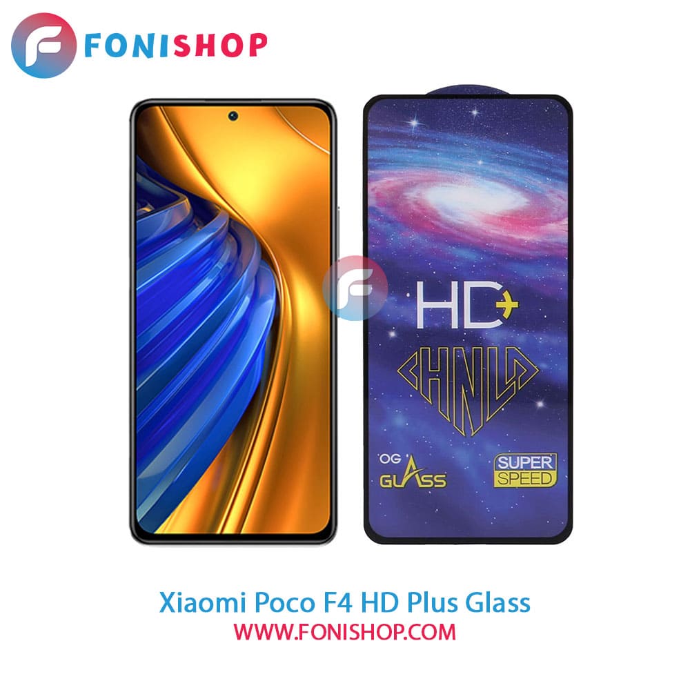 گلس تمام صفحه HD Plus شیائومی Xiaomi Poco F4