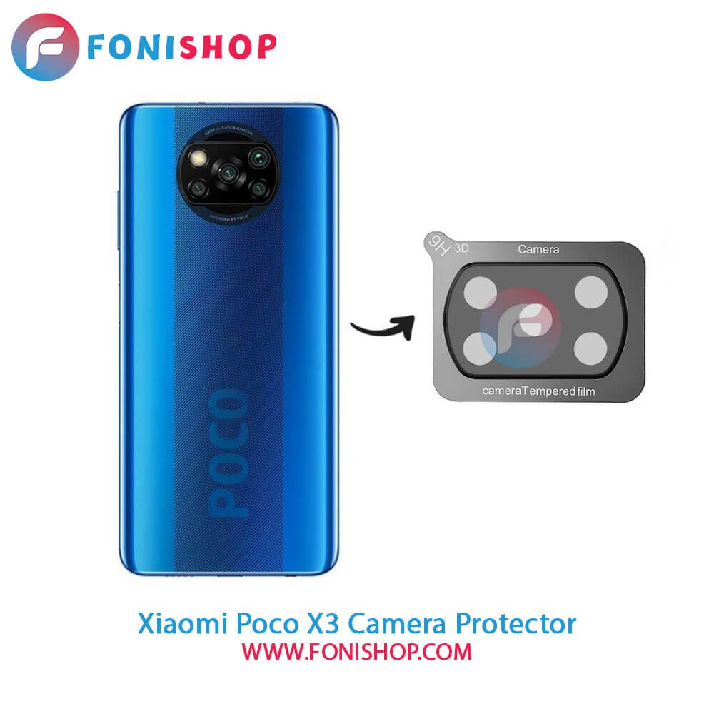محافظ لنز شیشه ای دوربین شیائومی Xiaomi Poco X3