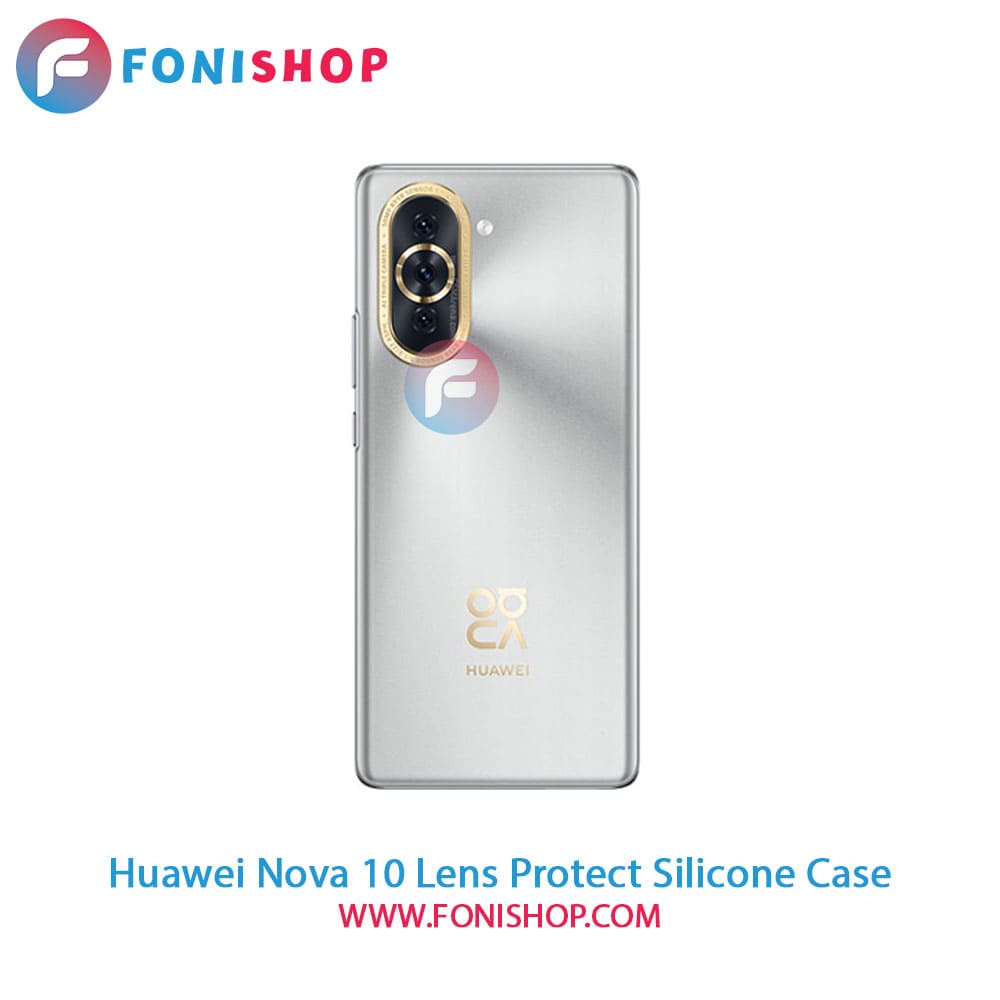 قاب سیلیکونی محافظ لنزدار گوشی هواوی Huawei Nova 10