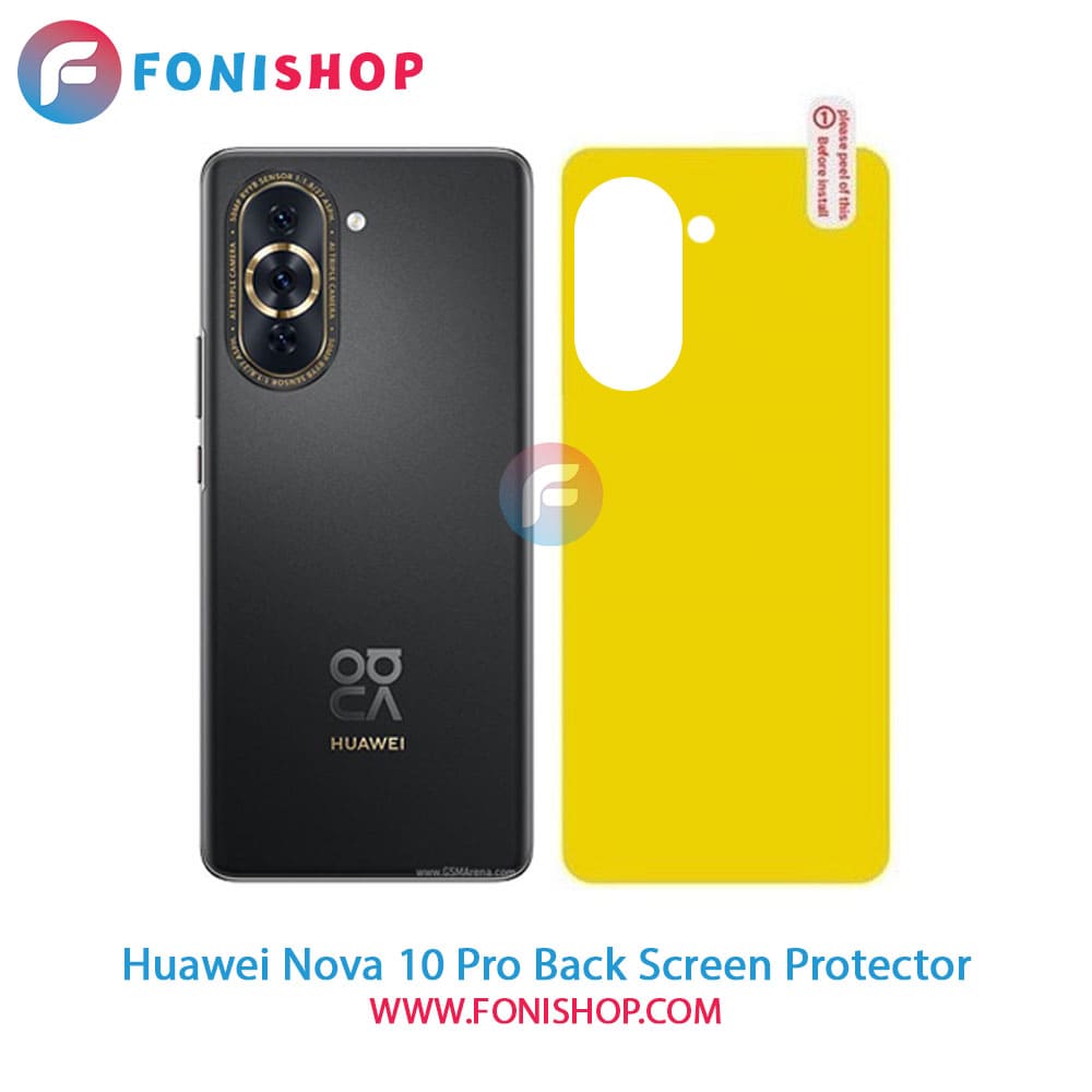 گلس برچسب محافظ پشت گوشی هواوی Huawei Nova 10 Pro