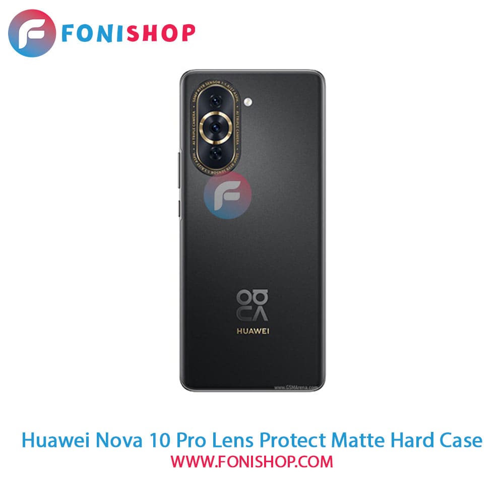 قاب ، کاور پشت مات محافظ لنزدار هواوی Huawei Nova 10 Pro